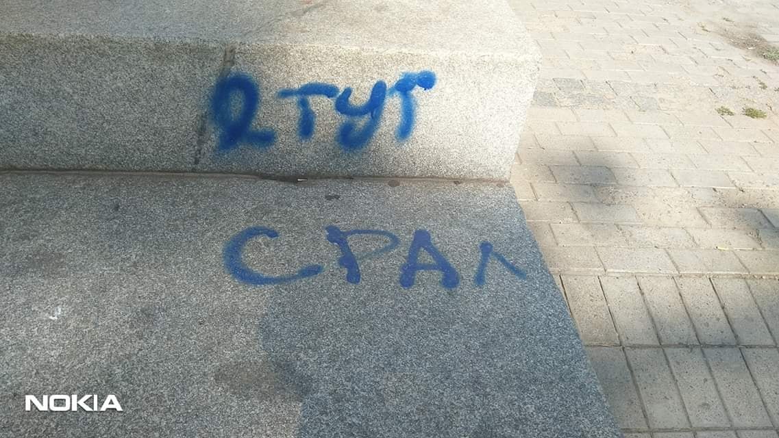 Важная информация, которую должны знать все Важная информация, которую должны знать все