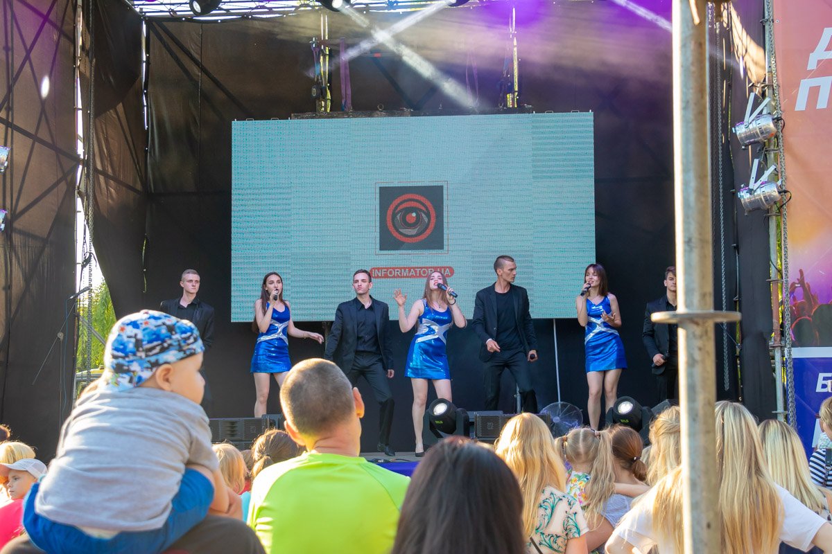 Путь добрых перемен