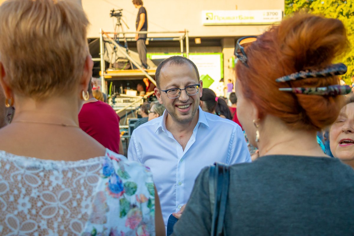 Путь добрых перемен