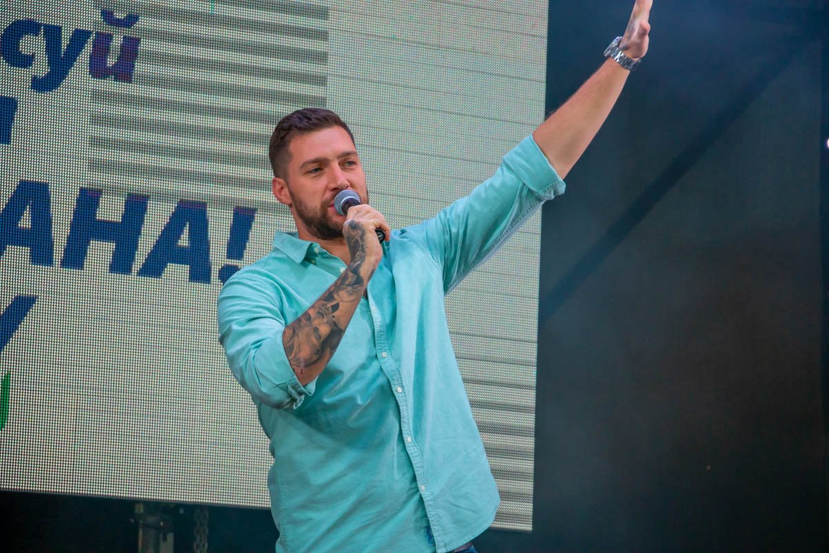 Путь добрых перемен