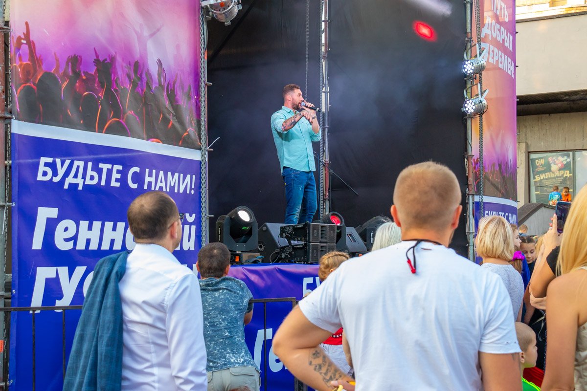 Путь добрых перемен