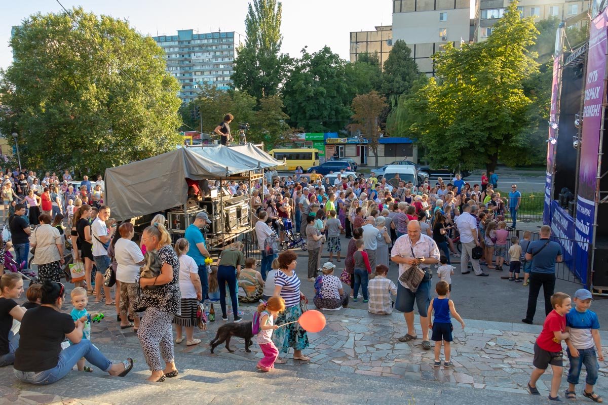 Путь добрых перемен