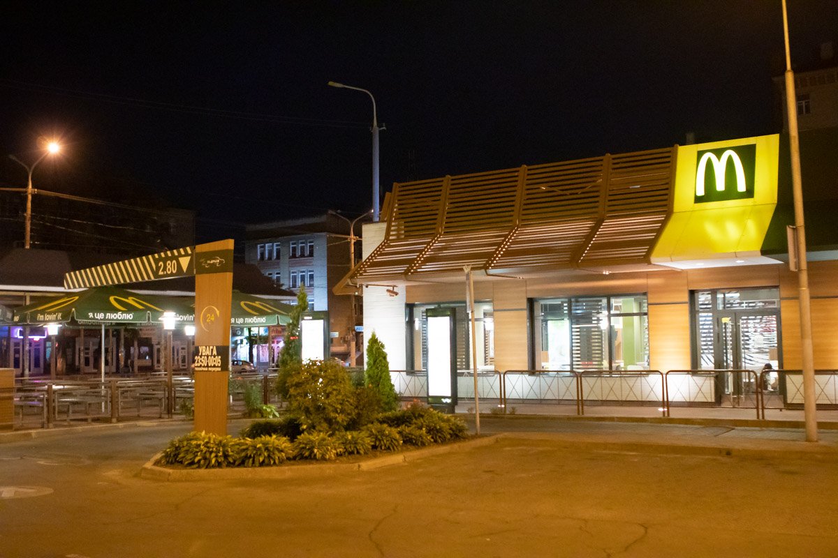 Водитель пытался выполнить особый маневр, но не смог