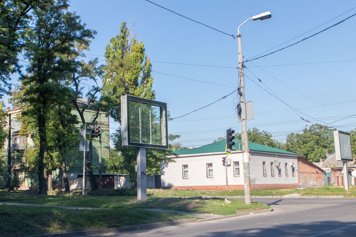 Красиво Красиво