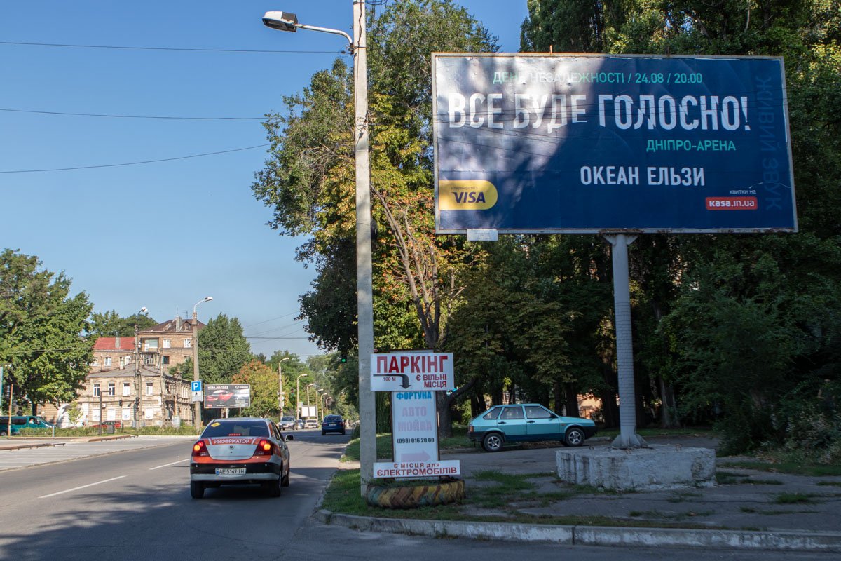 Ага, ясно, понятно Ага, ясно, понятно