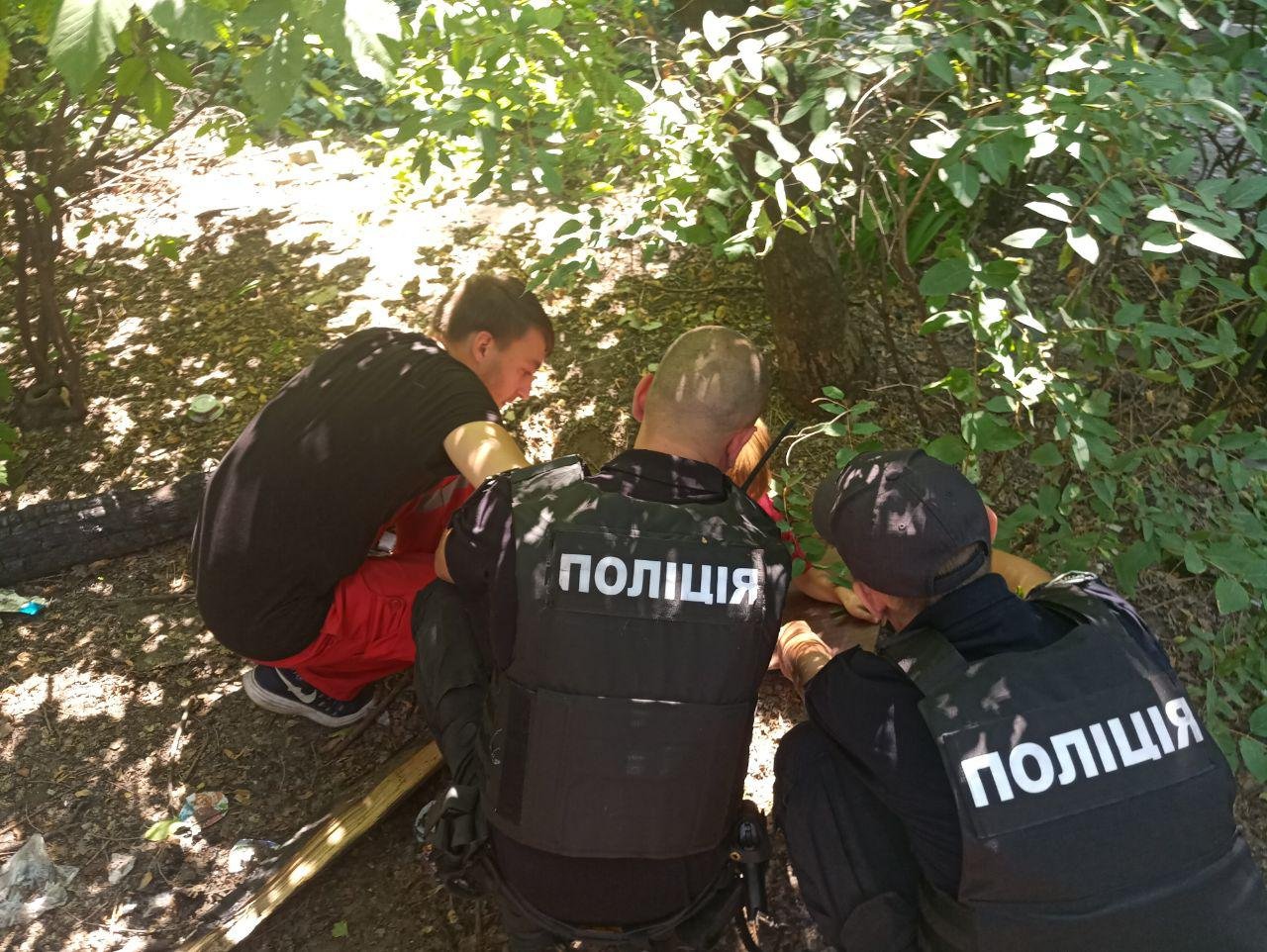 Следите за своими детьми Следите за своими детьми