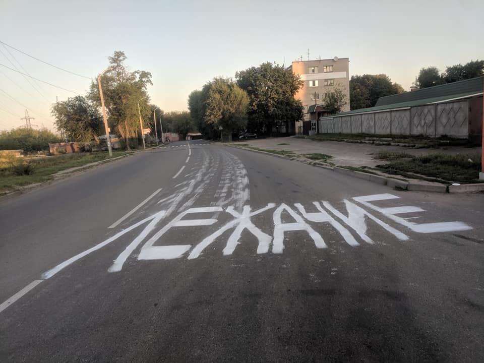 Будьте внимательны Будьте внимательны