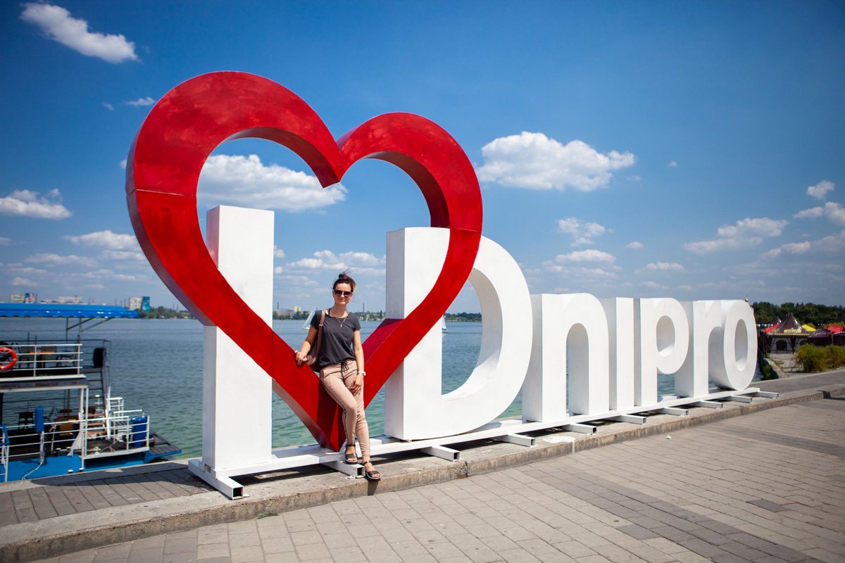 Прямо на сердце Прямо на сердце