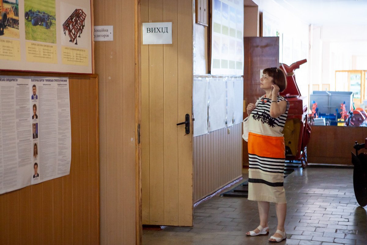 21 июля жители всей Украины вновь стали перед важным выбором 21 июля жители всей Украины вновь стали перед важным выбором