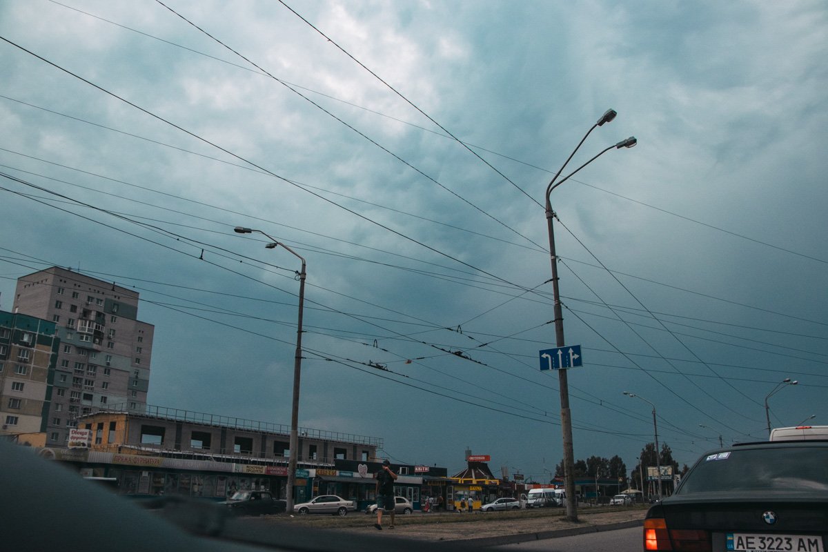 Хочется в дорогу Хочется в дорогу