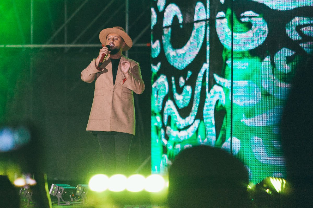 Выступление началось в 21:15