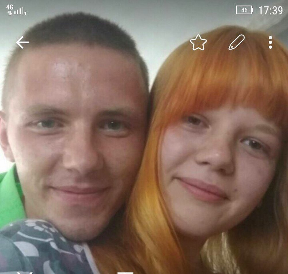 В Днепре ищут девушку, которая ушла из дома с парнем и не вернулась 1