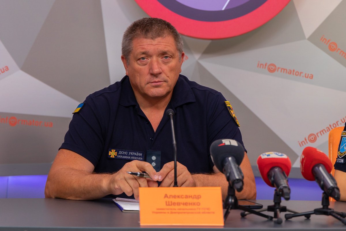  Александр Шевченко - заместитель начальника ГУ ГСЧС Украины в Днепропетровской области