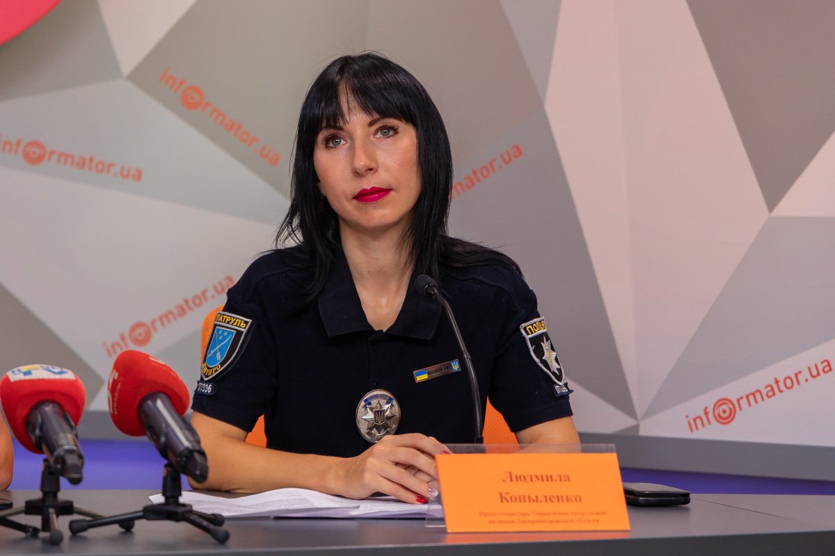 Людмила Копыленко, пресс-инспектор Патрульной полиции в Днепропетровской области