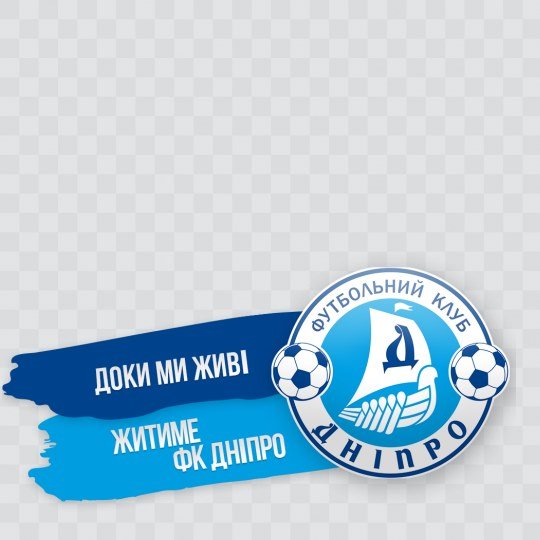 Новая рамка