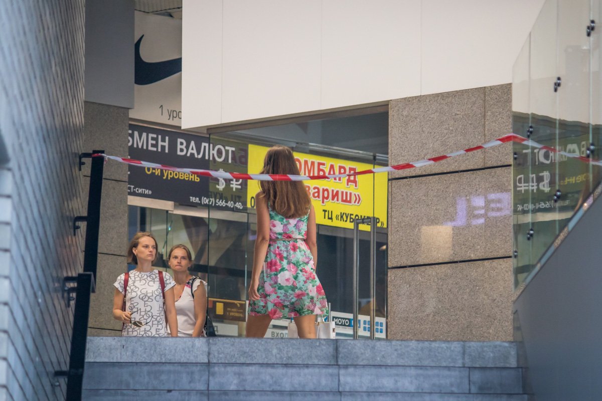 Следуя традициям, "минер" отправил свое предупреждение по электронной почте Следуя традициям, "минер" отправил свое предупреждение по электронной почте