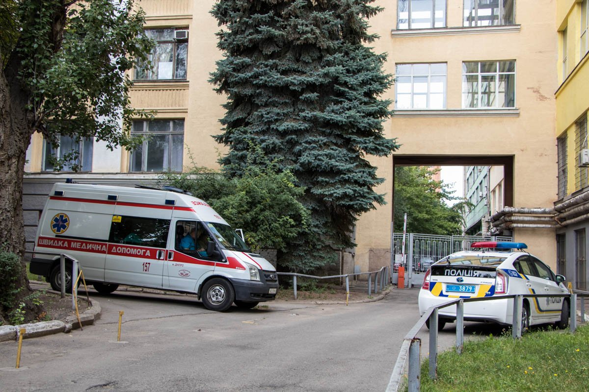 Также поступало сообщение о минировании Национальной металлургической академии Также поступало сообщение о минировании Национальной металлургической академии