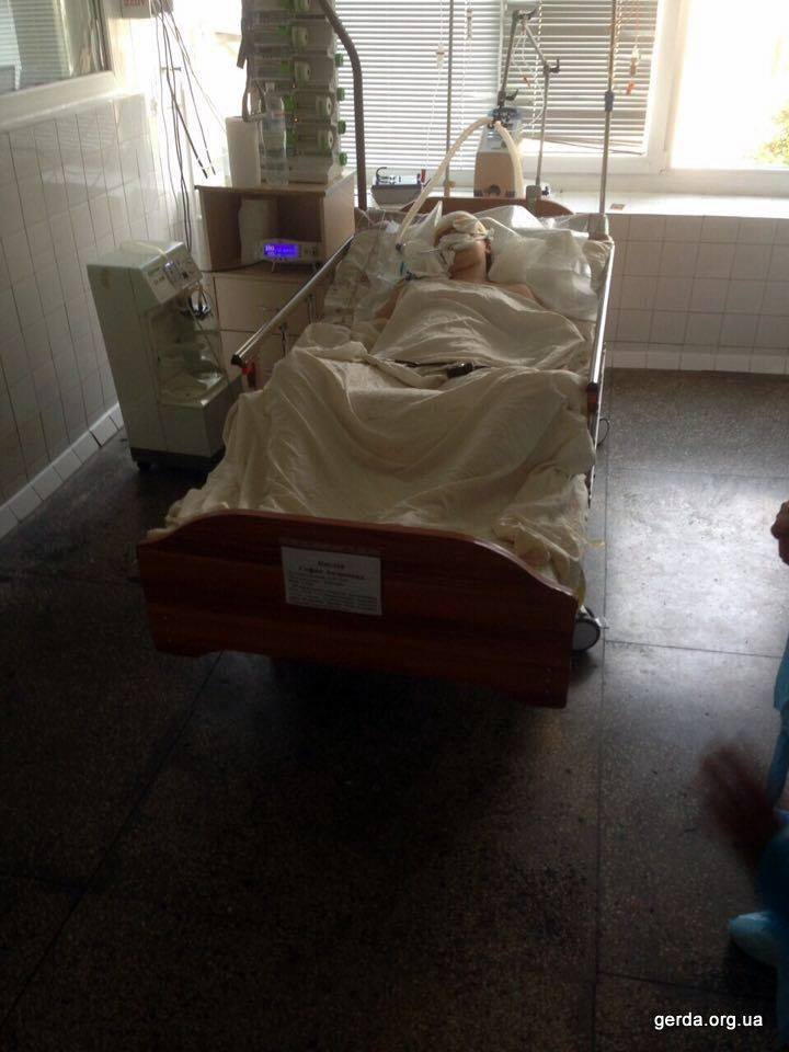 18-летняя София Кислая нуждается в помощи 18-летняя София Кислая нуждается в помощи