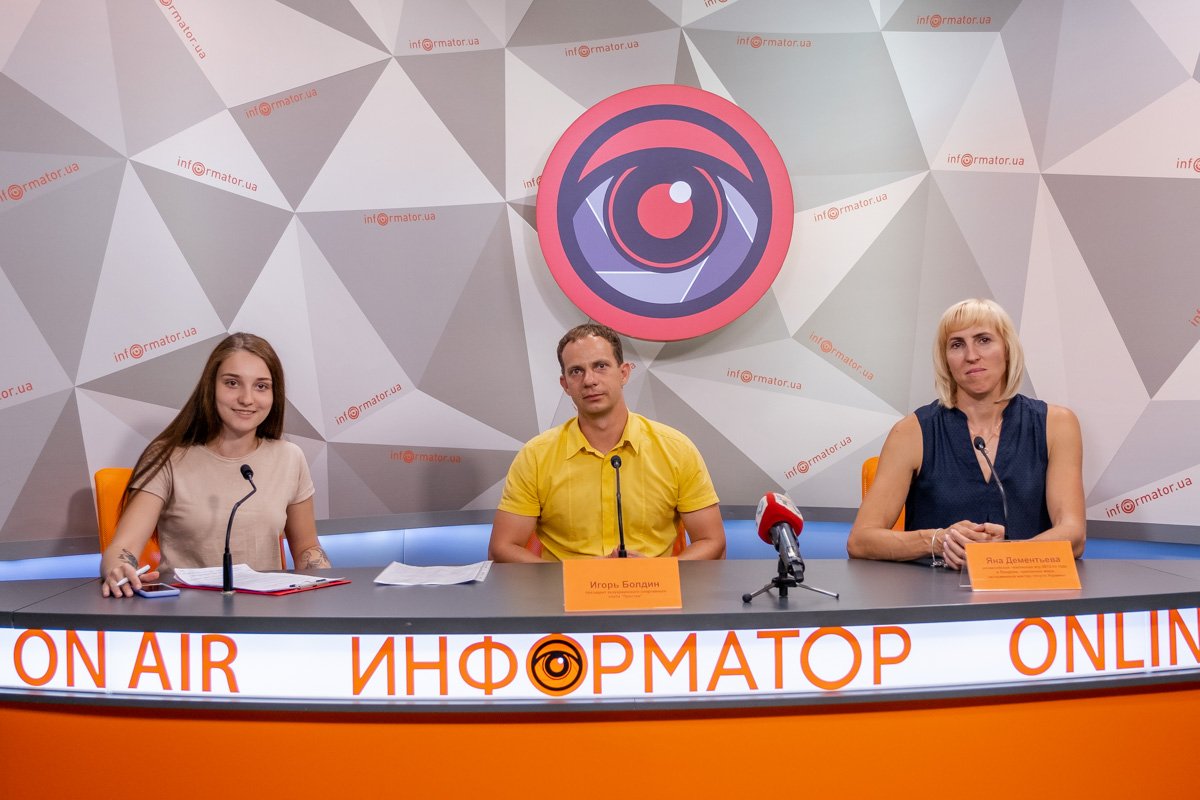 В Днепре пройдет благотворительный заплыв на каяках с известными спортсменами для помощи детям с аутизмом