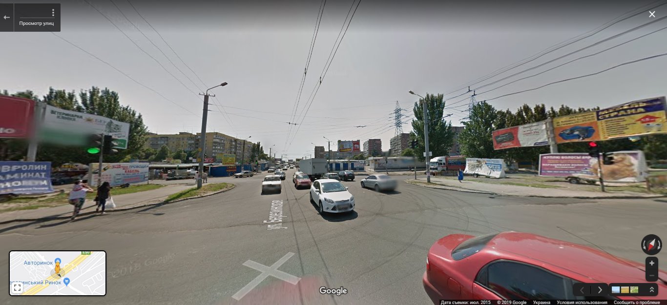 Донецкое шоссе - Березинская