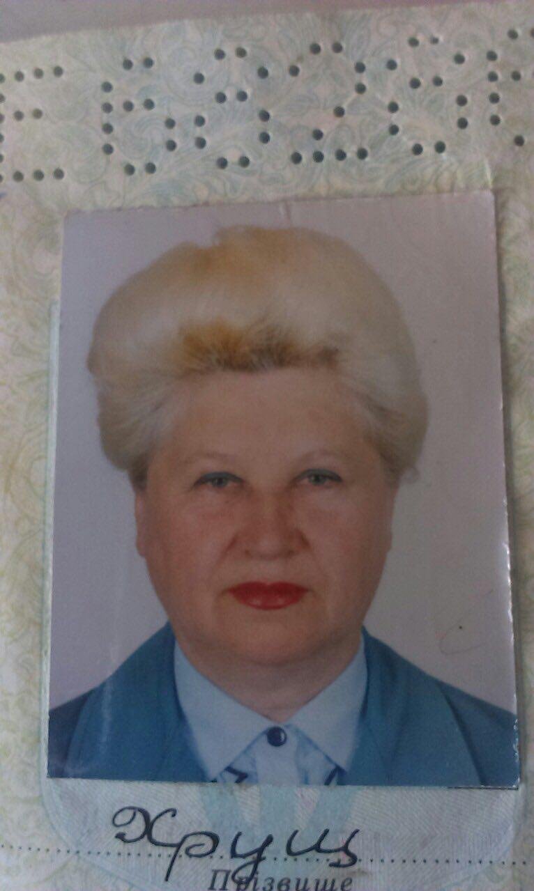 Родные пропавшей женщины сильно обеспокоены Родные пропавшей женщины сильно обеспокоены