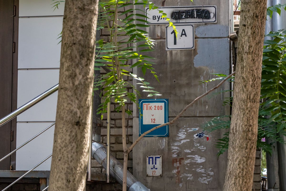 По опыту Службы спасения "101" поиски водителей этих автомобилей продолжаются долг