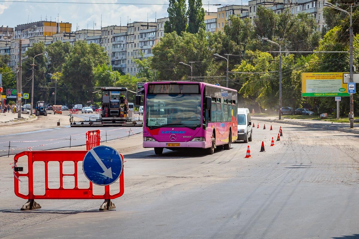 На дороге установлены временные знаки На дороге установлены временные знаки