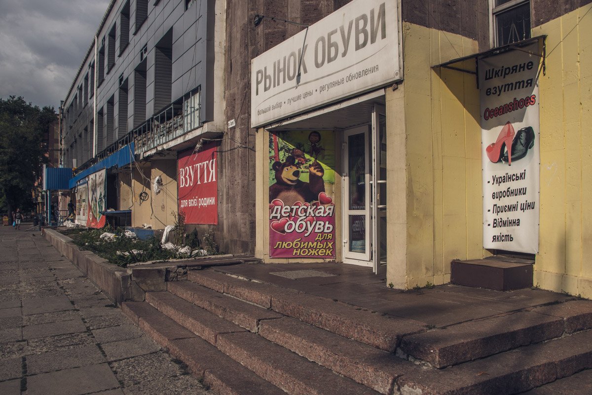 Так он выглядит сейчас Так он выглядит сейчас