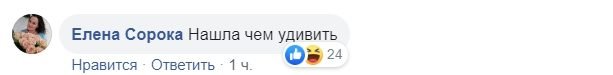 Действительно Действительно