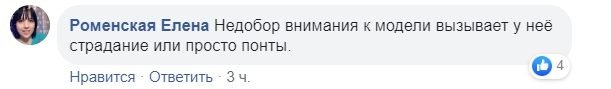(с) Цитаты великих людей (с) Цитаты великих людей