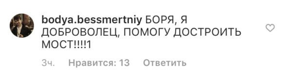 ХОРОШО, МЫ ЧТО-ТО ПРИДУМАЕМ ХОРОШО, МЫ ЧТО-ТО ПРИДУМАЕМ