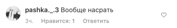 О как О как