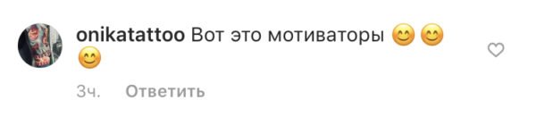 Мэр Днепра Филатов об известном фотографе в стиле "ню": "В августе у нас с ним фотосессия" 12