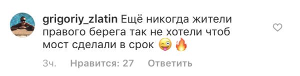 И не только правого... И не только правого...