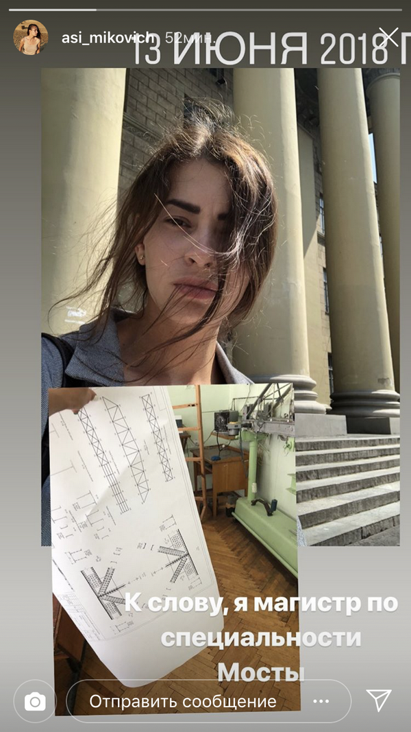 Ну, если не сфотографируется обнаженной, то может хоть поможет достроить  Ну, если не сфотографируется обнаженной, то может хоть поможет достроить