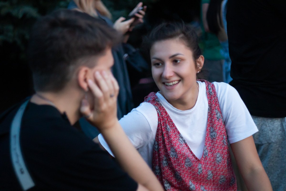 Атмосферно Атмосферно