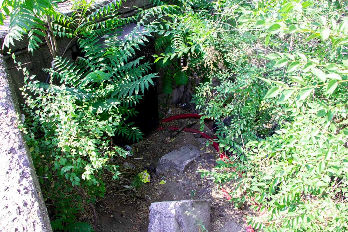 Будьте осторожны Будьте осторожны