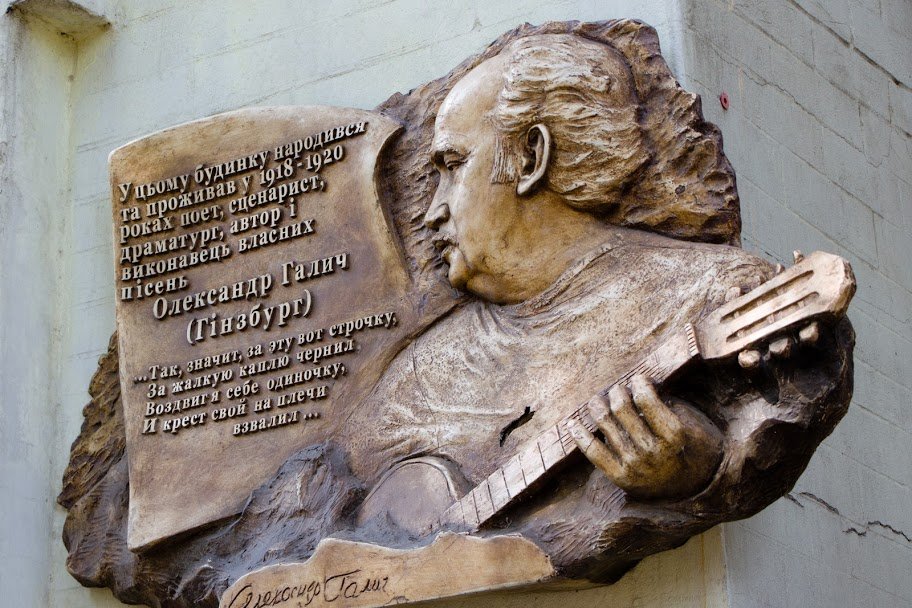 В Днепре начался международный фестиваль авторской песни имени Галича "Облака" 2