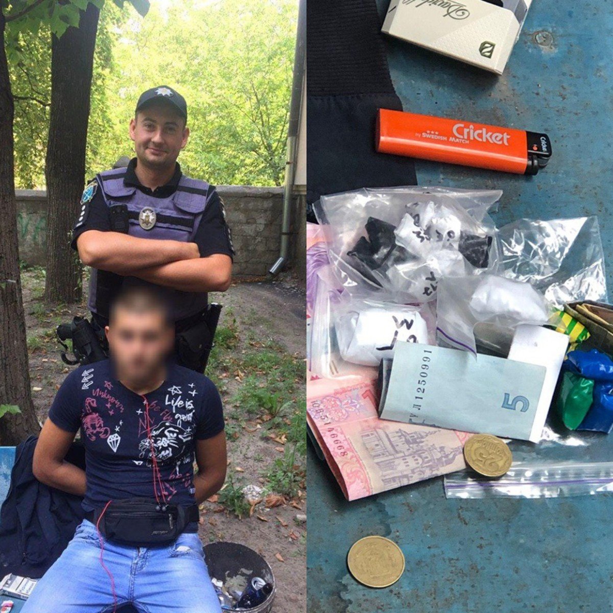 В Днепре правоохранители задержали 20-летнего "закладчика" наркотиков В Днепре правоохранители задержали 20-летнего "закладчика" наркотиков