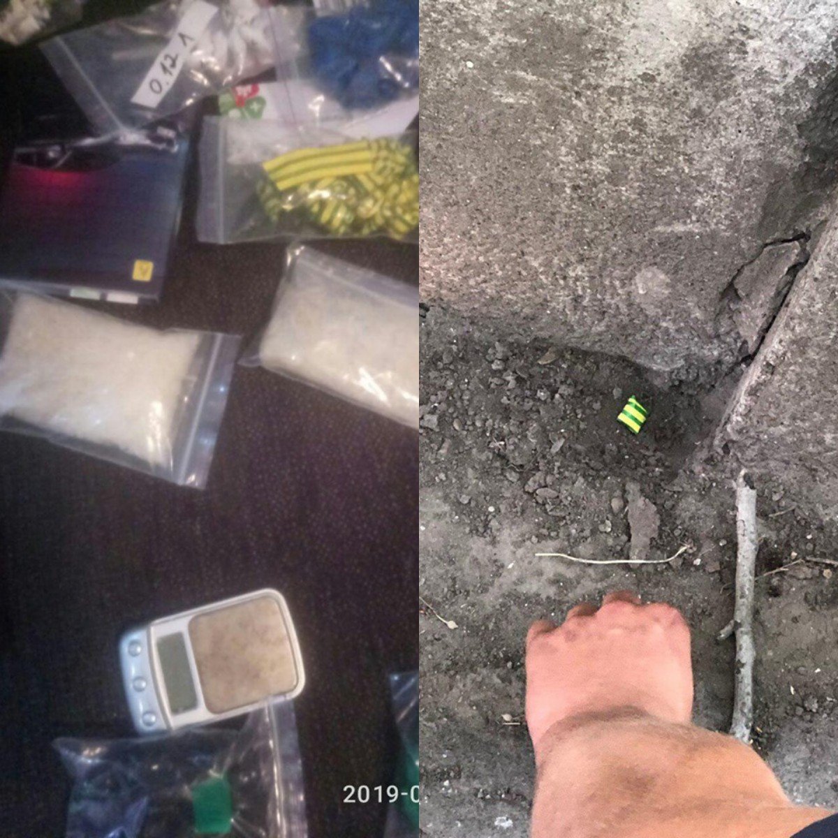 При нем был 21 сверток с наркотическим веществом, слип-пакеты и стопка купюр При нем был 21 сверток с наркотическим веществом, слип-пакеты и стопка купюр