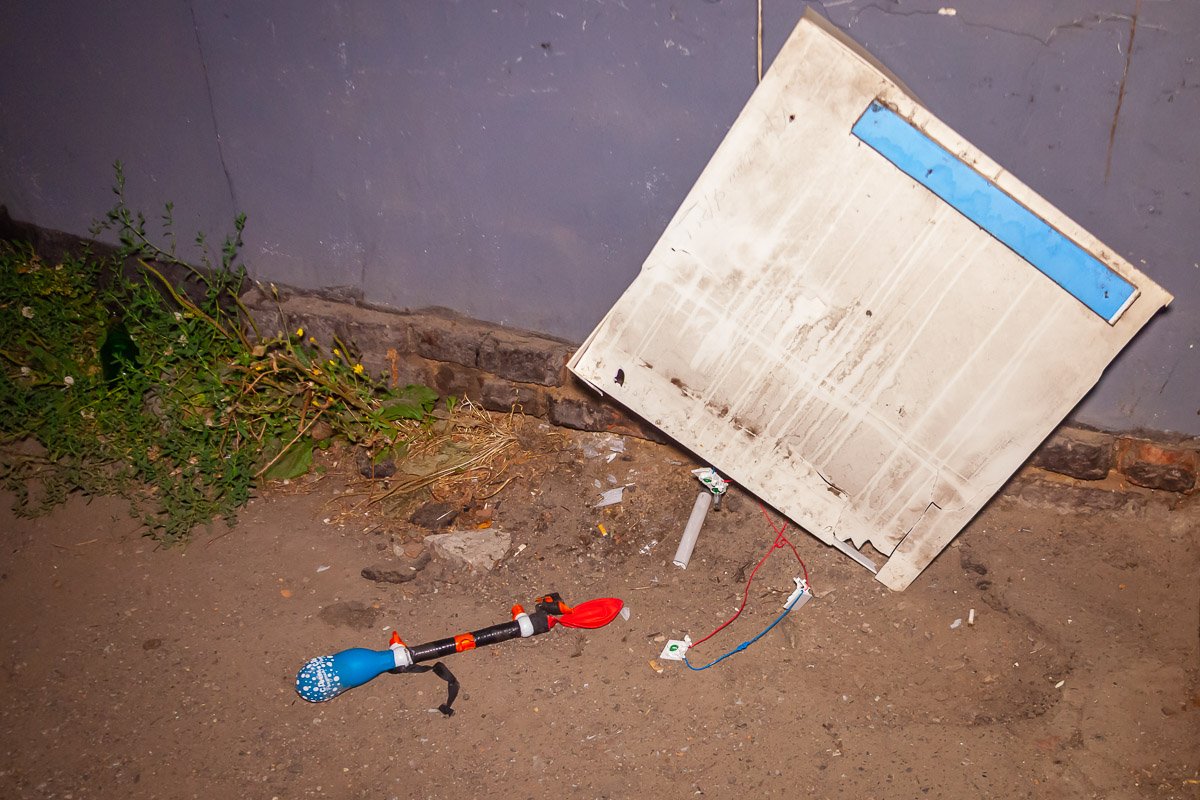 Воспользовались уже классическим методом Воспользовались уже классическим методом