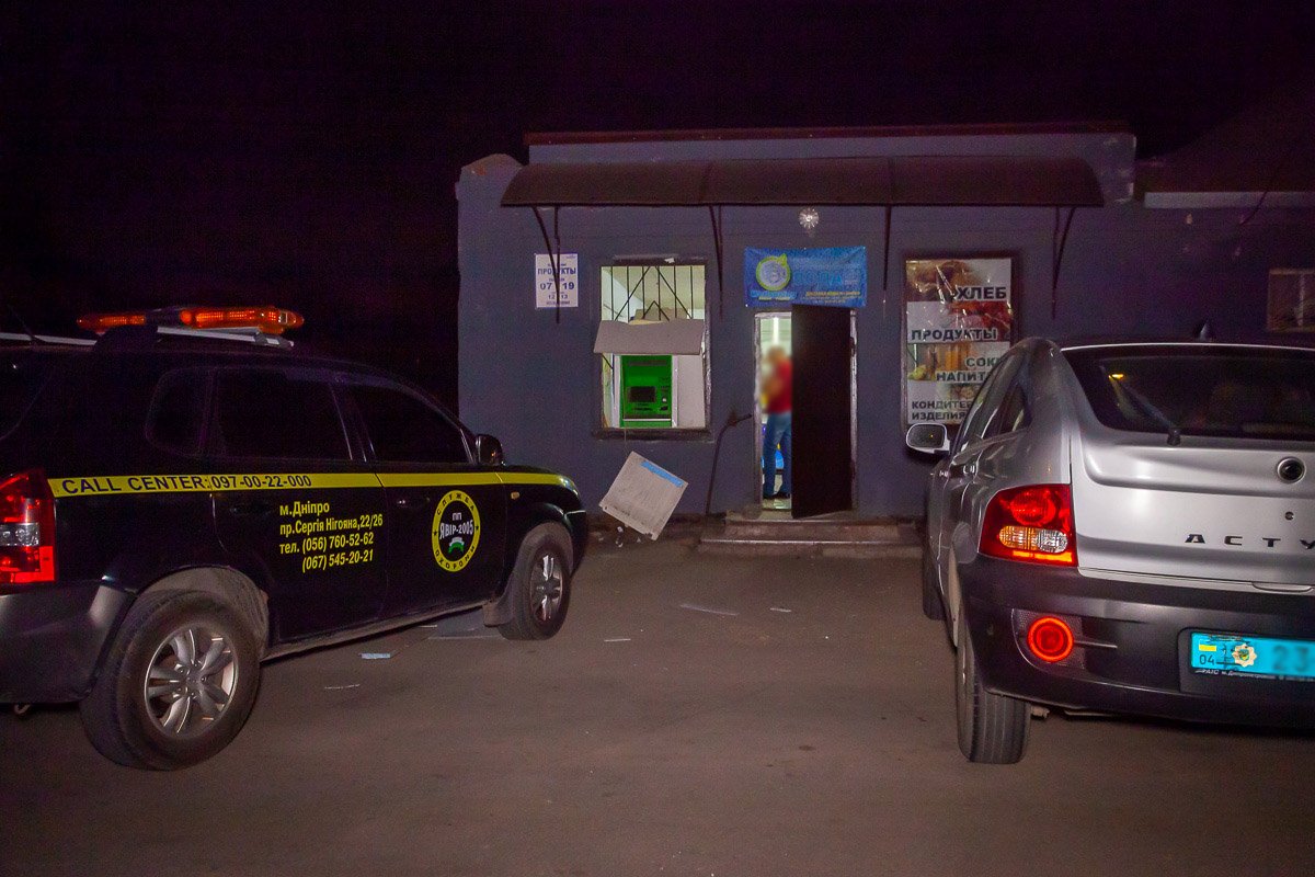 На месте работают правоохранители На месте работают правоохранители