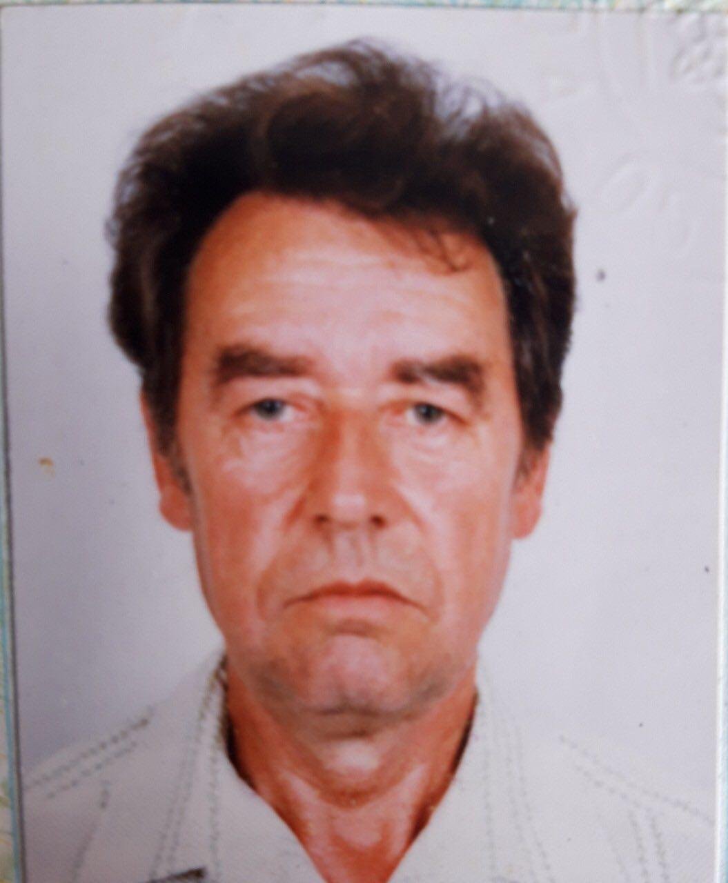 Мужчина ранее уходил из дома  Мужчина ранее уходил из дома