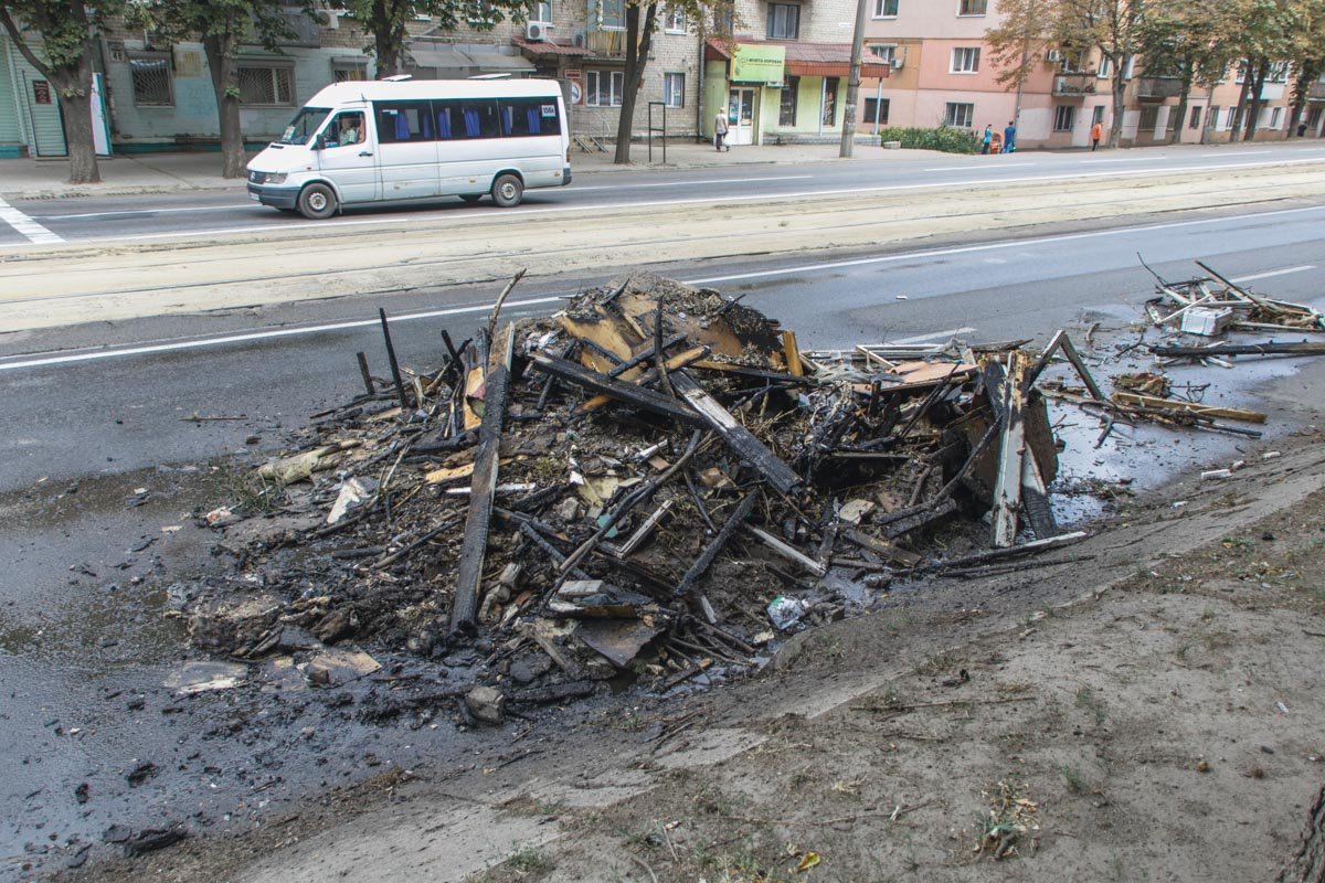 Горел мусор Горел мусор