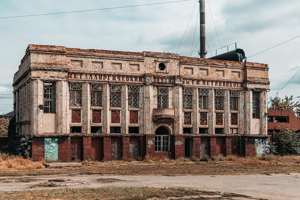 Еще недавно тут кипела жизнь Еще недавно тут кипела жизнь