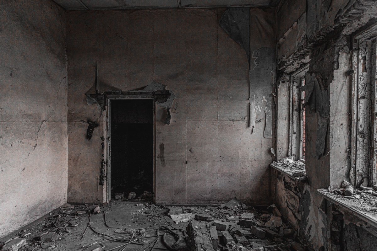 Лучше не заходить Лучше не заходить