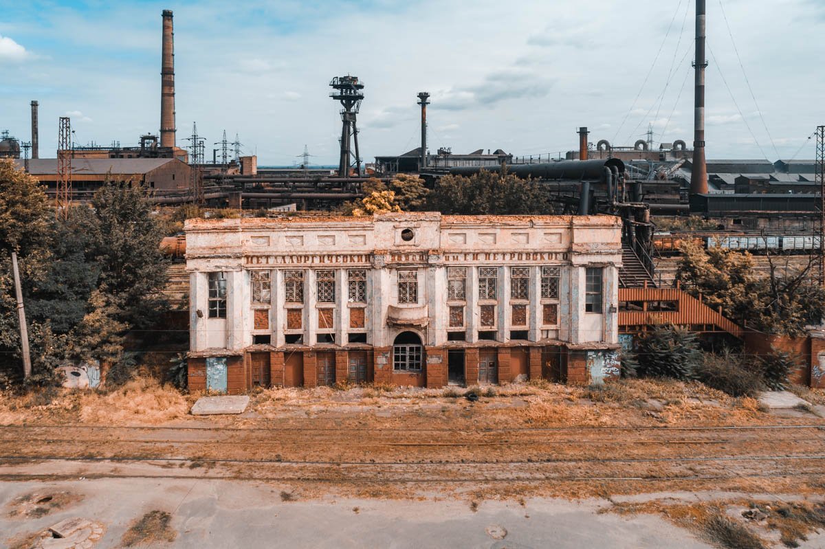 Романтика промзоны Романтика промзоны