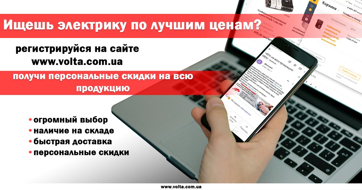 Ассортимент товаров пополняется ежедневно