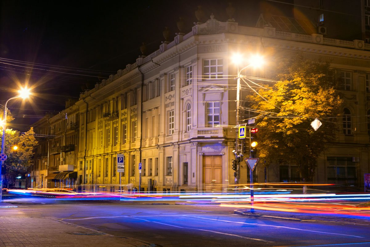 Ночью город прекрасен Ночью город прекрасен