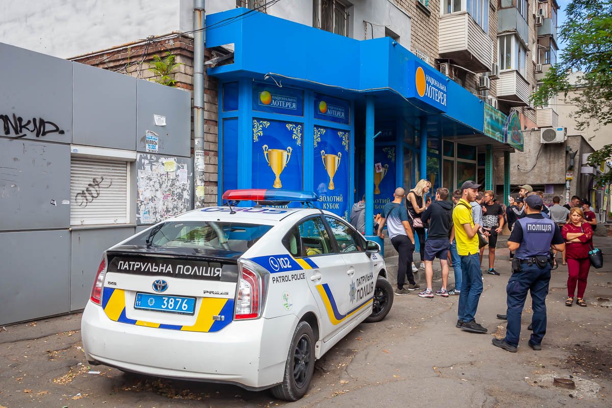 В Днепре организация "Рух Вільна Доля" активно борется с игорным бизнесом 3